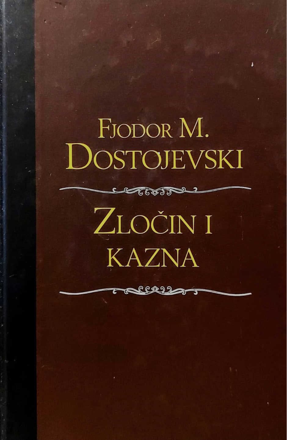  | Autor: ezop-antikvarijat.hr