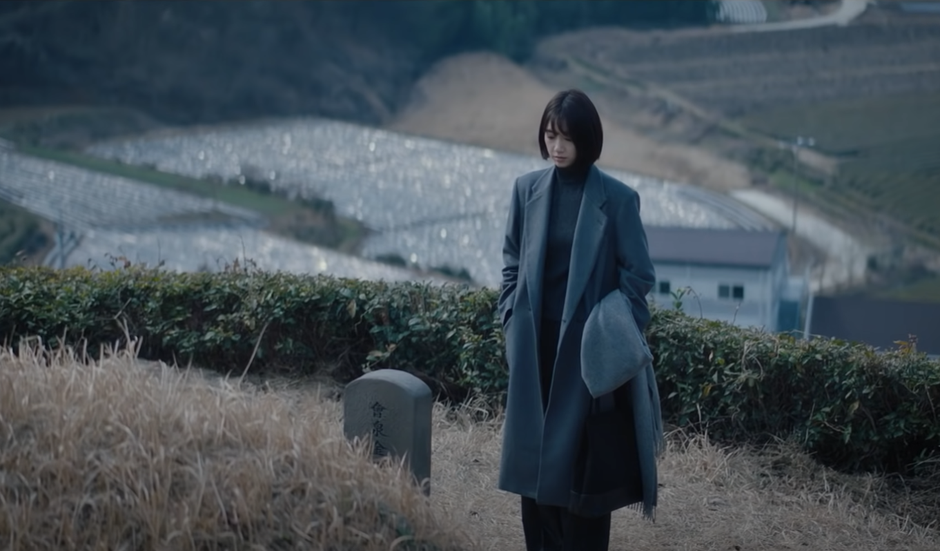  | Autor: screenshot/youtube