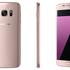 Idealan za cure: Na tržište dolazi rozo-zlatni Samsung