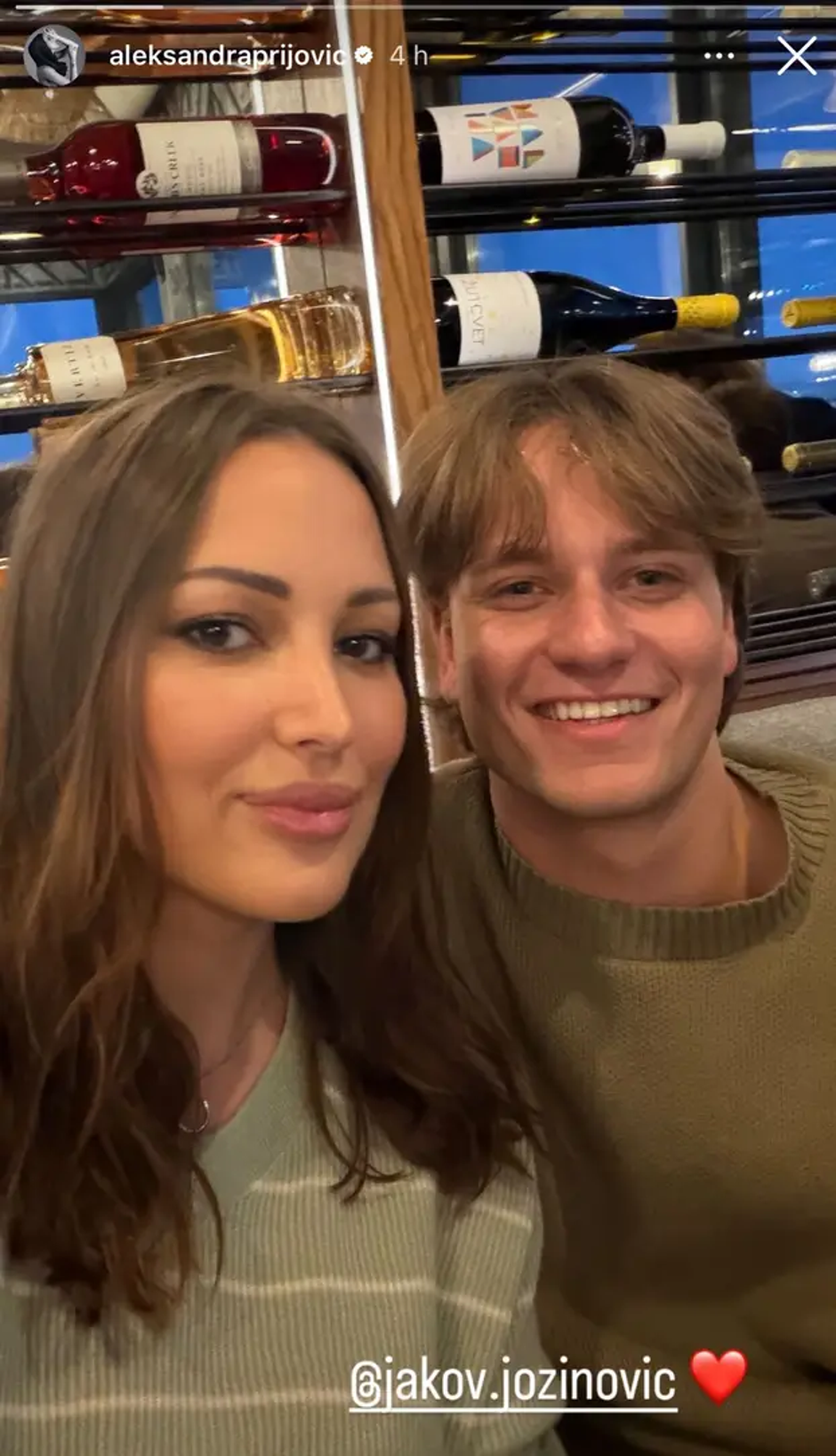 | Autor: screenshot/instagram/aleksandraprijovic