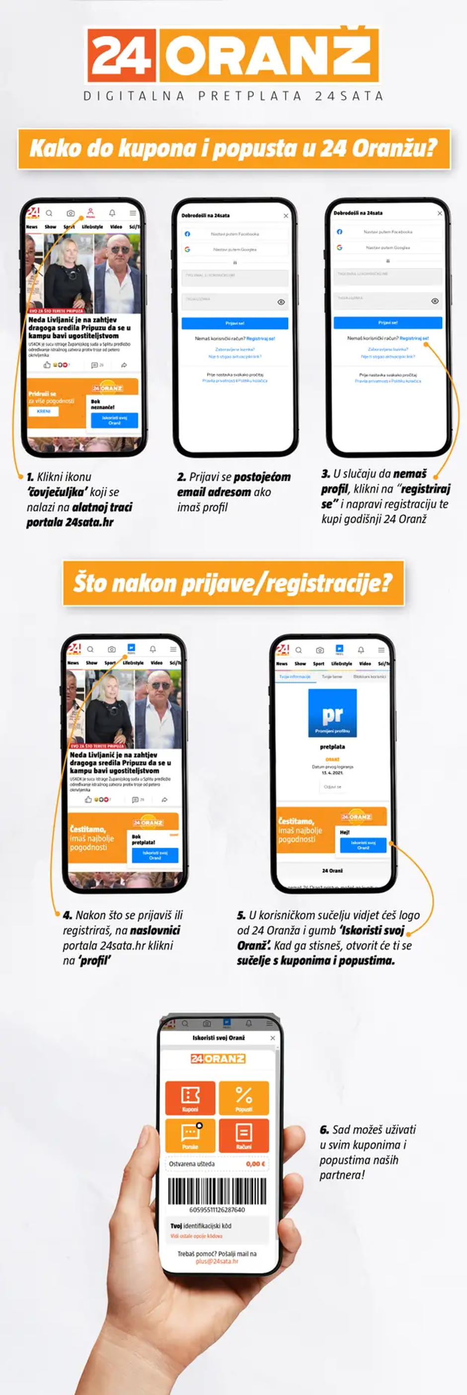  | Autor: what'supcams/screenshot