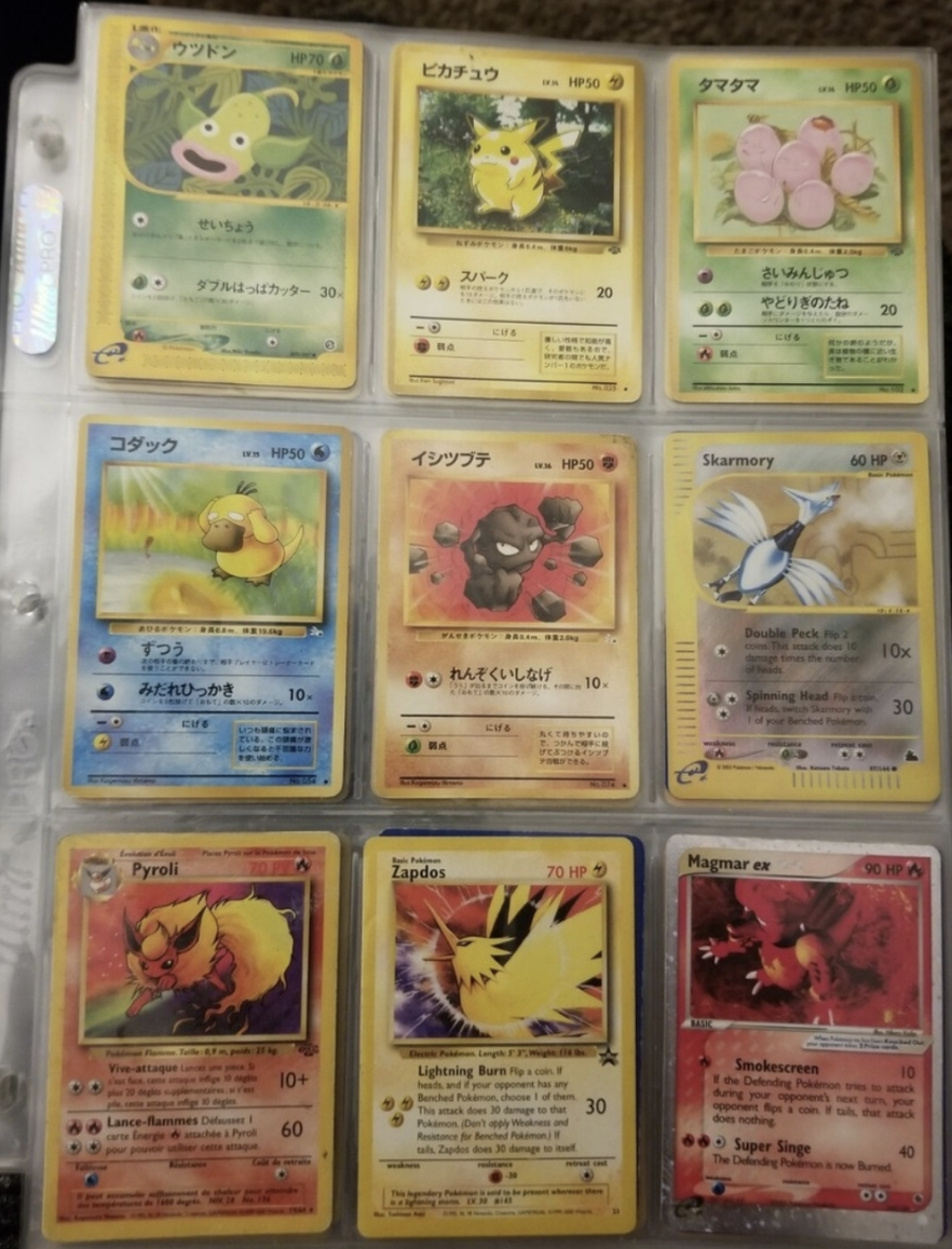  | Autor: instagram/@londoncardshow