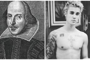 Shakespeare/Bieber