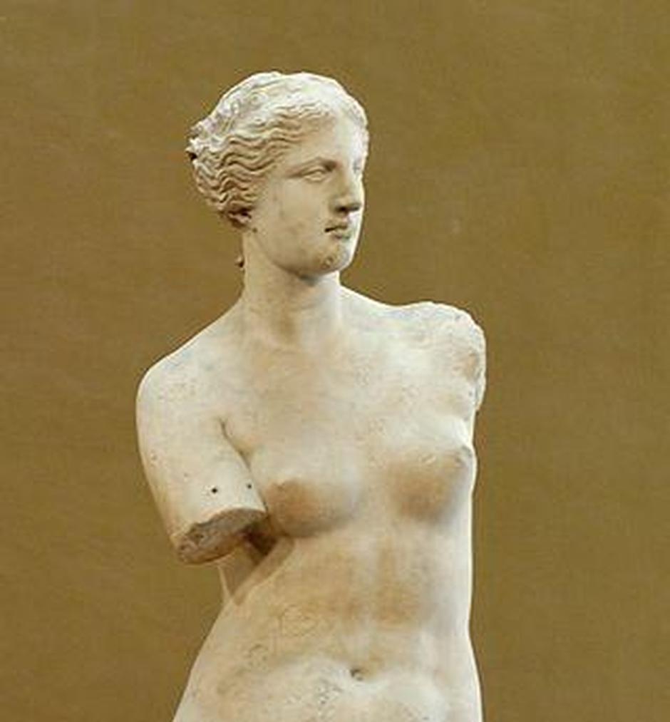 Grčka skulptura | Autor: Wikipedija