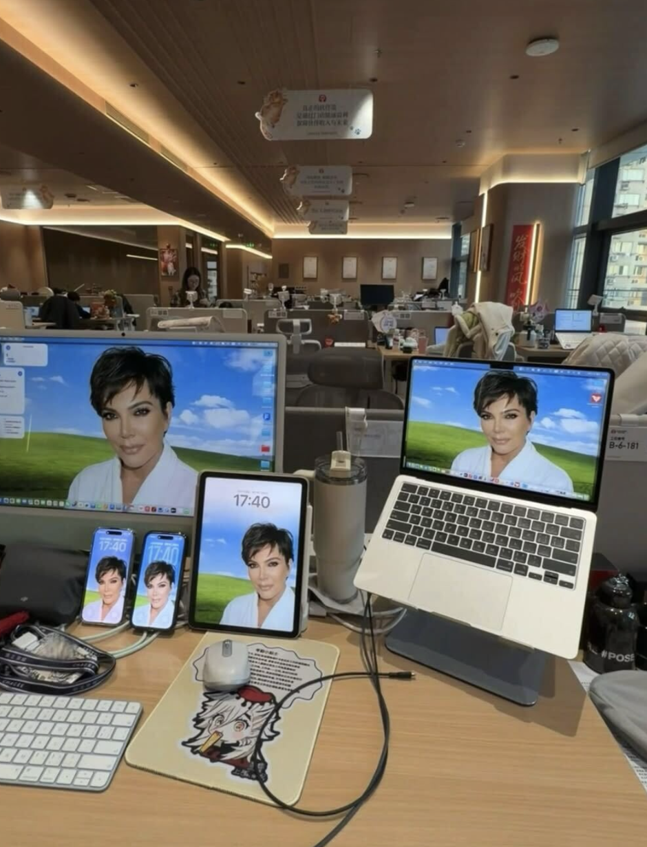  | Autor: instagram/@pubity