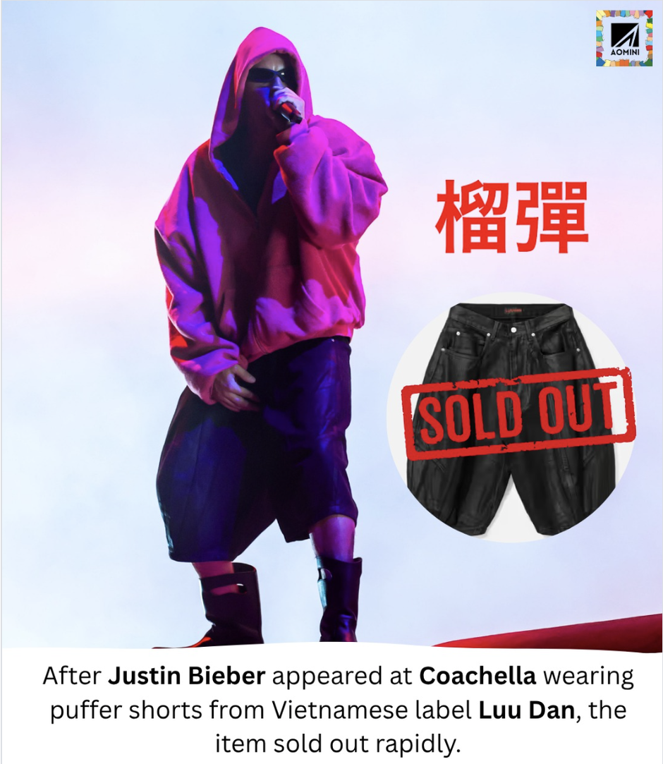  | Autor: instagram/@aomini4u