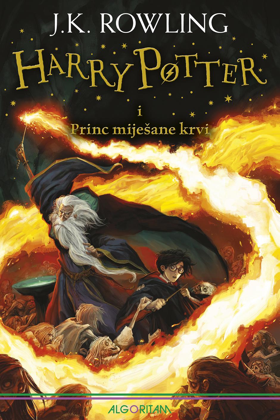 Harry Potter | Autor: Mondo.hr
